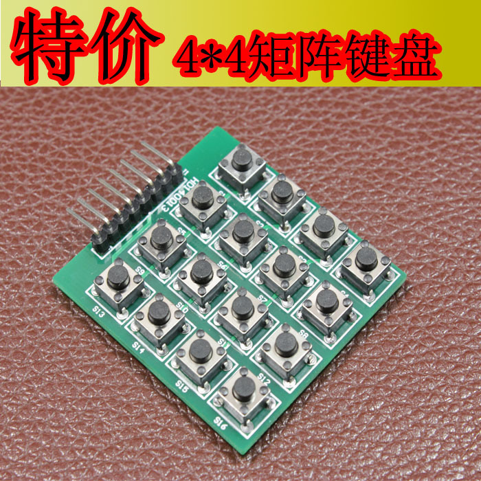 4x 4 matrix keyboard 16 keys MCU external expansion keyboard module