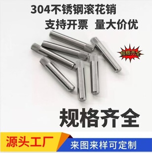���P�304�L���Nᔺ�퓲��N�B�ӗU���˴껨�S����S�A���N
