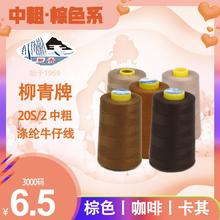 �����ƿ��俧���ɿ����غ�ɫţ���дֿp�xɳ�l��ˇЬ�|�p�^202��