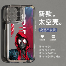 �m���O��17PROMAX�֙C��16��ͨiPhone15PROȤζ13��ˤXS̫�՚�7ܛ