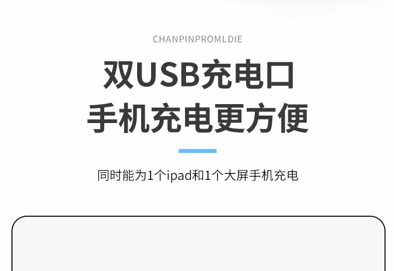 跨境越南PC插座