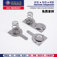 Դ�^�F؛��ͯ�b����܇�����ؓ�O��늽��|Ƭ ��860����늳�Ƭ