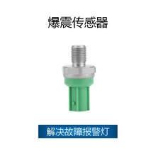 �����ڱ��� ���𴫸��� OE:30530P5M003,30530-P5M-013,SU4771