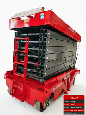 Walking Lift Truck Electric Avtomobil fırlanan platformaları - upgraded-fully-electric-self-propelled-aerial-work-platform-20m-prepayment