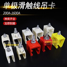 ���|�������ΘOH��������200A320A500A800A�μ��������A�̶��ܿ�