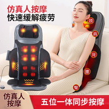 ȫ���๦�ܰ�Ħ���|�����l�ᰴĦ����Ħ�|��Ħ����ӟ���i��Ħ�x