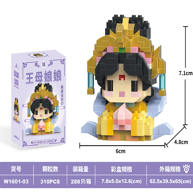 国境を越えた人気は積み木の小さな粒子と一緒に雪だるまを作ったクリスマスヘラジカのクリスマスプレゼント子供のおもちゃ卸売り|undefined