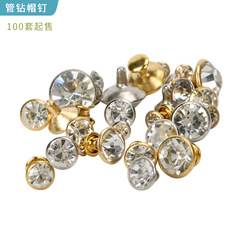 Drilled rivets with various types, A-drilled copper stainless steel drilled rivets, water drill luster color, tube drill manufacturer cross-border