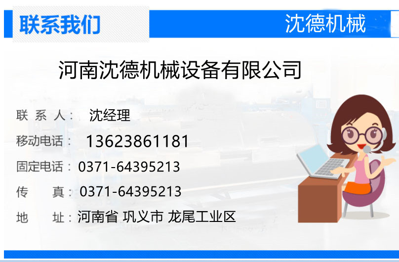 0ns8IzVs9HLZVKSbJaS-EhABhHk_副本