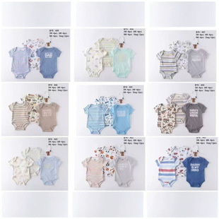 ���Qԭ�� �������ǹ��������� �������������� 3pcs