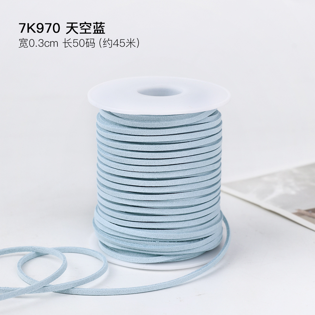 0.3cm cuerda de piel de ciervo gran rollo de cuerdas de lona de seda cinta de regalo caja de regalo embalaje de cinta de colores hecha a mano cuerda de tracción