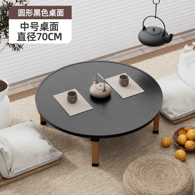 折りたたみテーブル、家庭用温かいテーブル、食事用カンテーブル、フロアテーブル、畳出窓コーヒーテーブル、カンテーテーブル、折りたたみダイニングテーブル、小さなテーブル|undefined