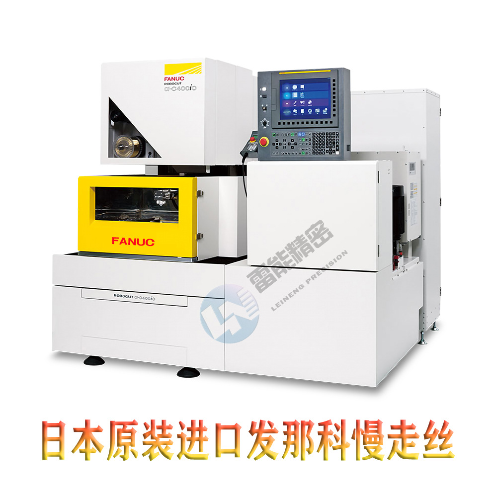 Ϻ˿ ձԭװ˿  ձǿ˿α-C400iC