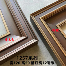 12���ּ���ľ�������lľ���l��ľ�b�އ����֮����l32��/��4��/�l