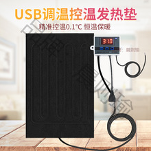 usb�ӟ�|�����؜��~���ԄӐa�ط������x�����B�ؿ�����늌�