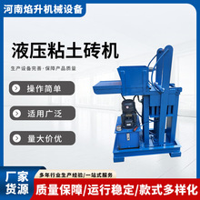 ���Ͱ�̶�ʽҺ��ճ���u�CС���։��������͙C�t�u���u�������C