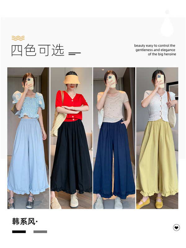 ネイビーブルーカラフルなスカートパンツ夏薄い2025新しいカジュアル怠惰なルーズドレープ小柄なワイドレッグパンツ|undefined