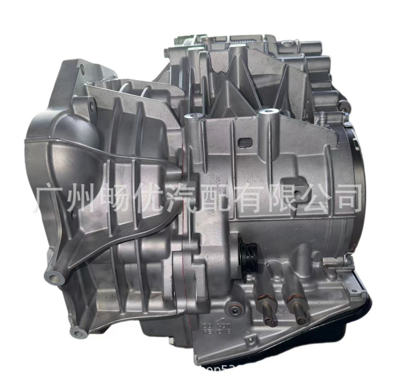 Suitable for Lifan X60 Vt2 Transmission Assembly, Remanufactured, Exclusively for Cross-Border Supply