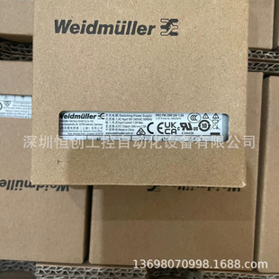 Weidmüller Power Supply Pro Pm 35W 24V 1.5A 2660200279 Discount Price