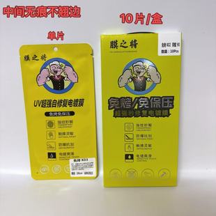�¿��⿾�≺�ޏ�Ĥ�⿾���Ĥ�⿾UV���Ĥ�����NĤ���ޏͲ��N߅