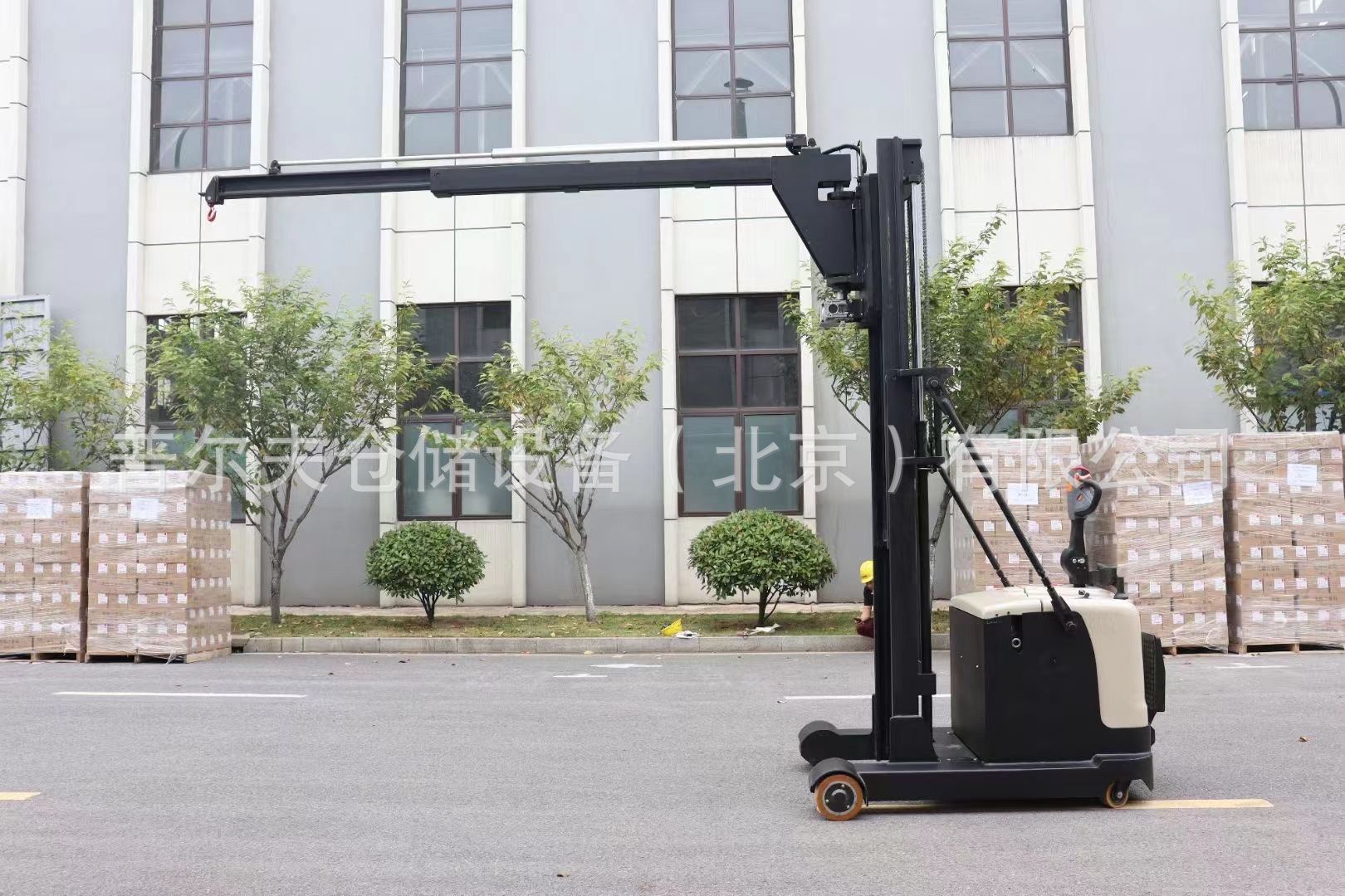 全电动吊臂车 吊机 旋转 伸缩