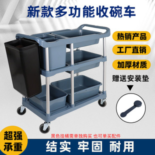 �Ƶ�������������܇�͏d����;�ռ�܇�;߾�ˮ��̖�ղ�܇��̨܇