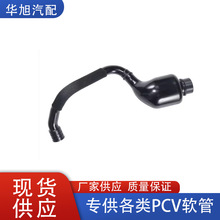 06B103211H 06B103211E�m�ô����_�؊W��A6PCVܛ�����S��ͨ�L��