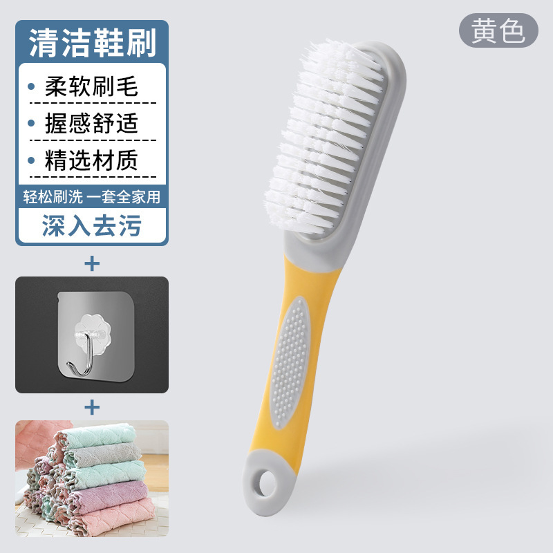 长柄软毛鞋刷撞色洗鞋刷多功能清洁刷家用板刷鞋刷去污洗衣刷子|undefined