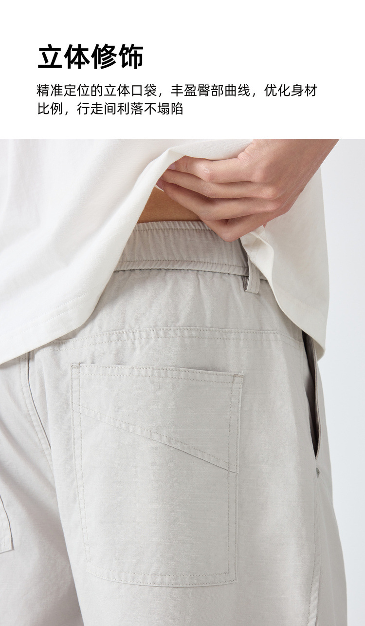 Quần dài nam phong cách Mỹ ống rộng cotton mềm mại — đen chi tiết 6