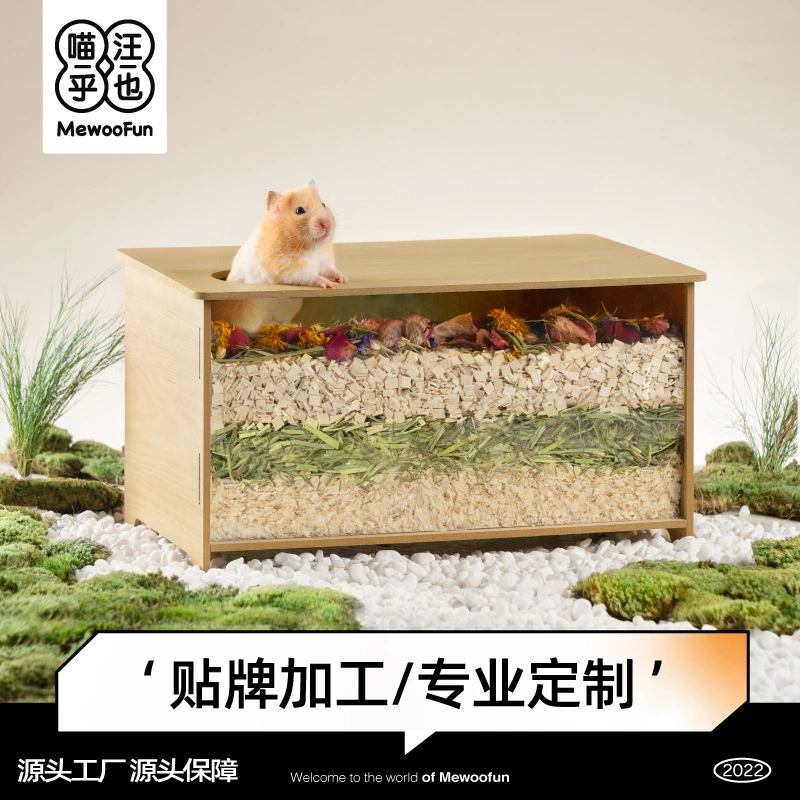 Мяу Вангье Акрил деревянный хомяк копает дом, чтобы избежать золотого медведя