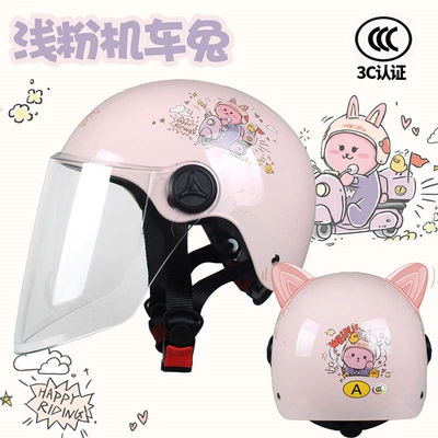 Motosiklet dəbilqələri | helmet - one-size-fits-all-summer-style-motorcycle-bunny-transparent-longfree-cat-ears