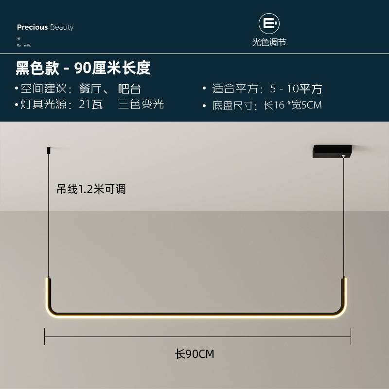 Lámpara de comedor moderna lámpara de mesa minimalista diseñador nórdico minimalista creativo barra de comedor lámpara