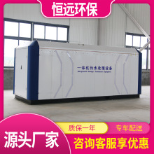 �Bֳ�tԺ�Uˮ̎��ȫ�Ԅ�һ�w����ˮ̎���O��һ�w�C�C�����a�S��