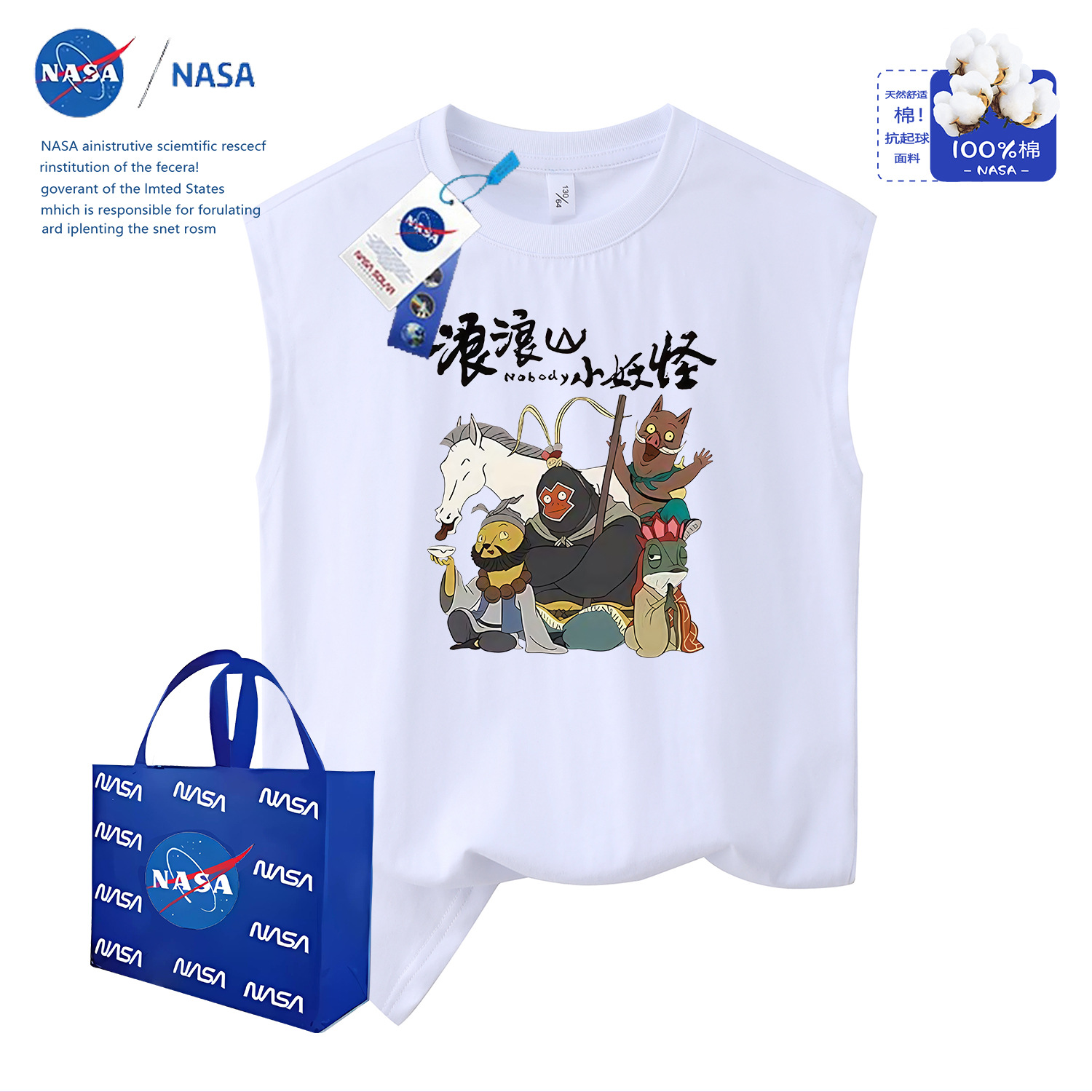 Cotton Kids' Camisole