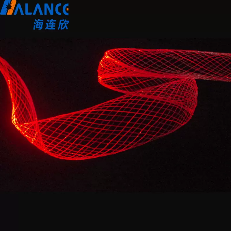 网状景观树装饰用光纤灯105条PMMA编织光纤发光网氛围灯星点创意