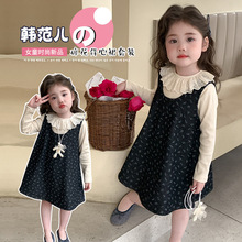 女童小挂件碎花牛仔裙两件套春秋款2025年新款时尚小女孩洋气套装