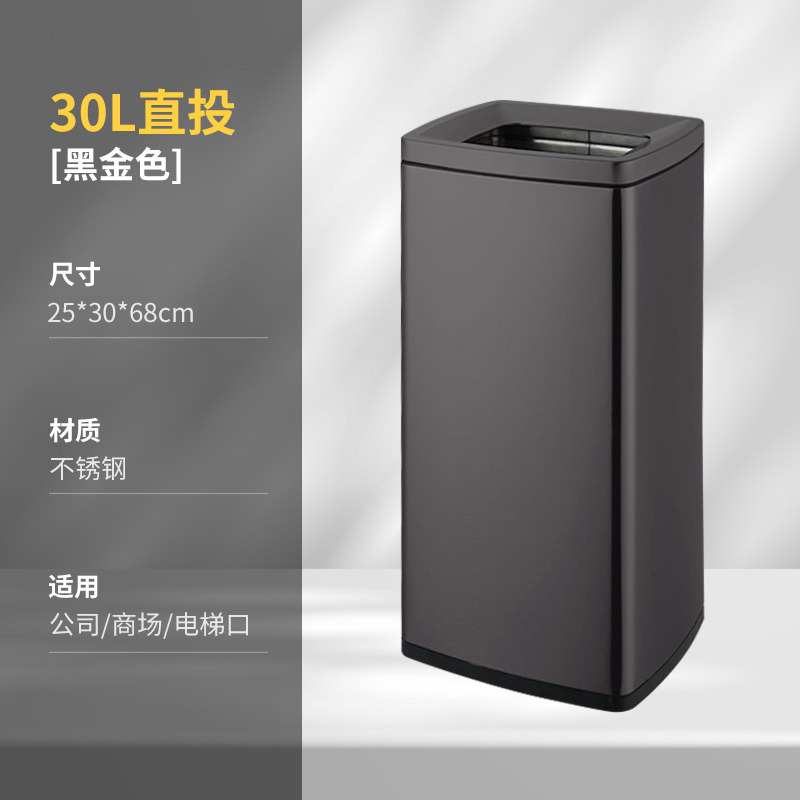 新型ステンレスホテル商用階段灰皿縦型エレベーター口ホールゴミ箱トイレゴミ箱|undefined