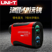 优利德LM600米电杆激光测距仪LM1000米测距望远镜1500米测高角仪
