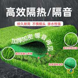 ✅雨棚消音垫静音垫隔热静音草坪隔音棉铁皮屋顶阳台空调防滴