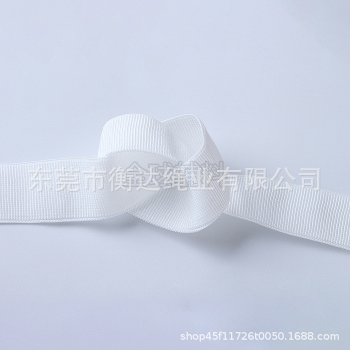 1 ~ 5cm suministro de stock negro y blanco estriado elástico falda debajo de zapatos decoración elástica alta elasticidad