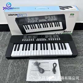 儿童电子琴;弹拨类乐器;键盘类乐器