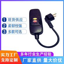 ���Ʒ�©늱��o���Դ�� PVC���I�����Դ�����^ �WҎ���^�Դ��