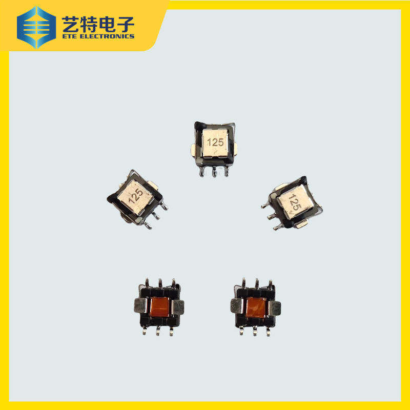 贴片电流互感器EE5.0 PA1005.125QNL生产厂家平整度高载带包装