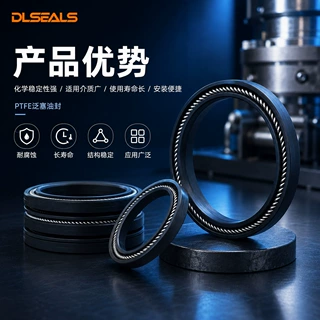 食品级 PTFE 泛塞封 轴用弹簧蓄能密封环 往复旋转耐磨损密封件