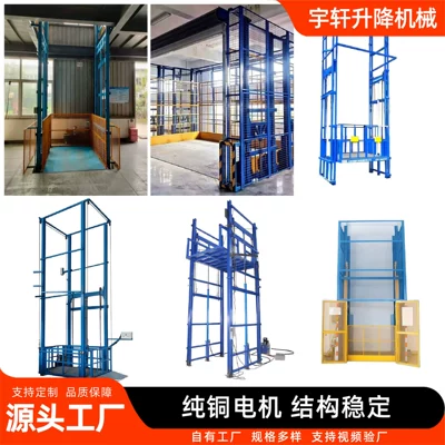 platform warehouse workshop large-tonnage rail-type – Avtomobil fırlanan platformaları