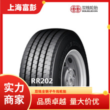 pX݆̥11.00r20 RR202܇݆̥1100R20 ؛܇݆̥̥