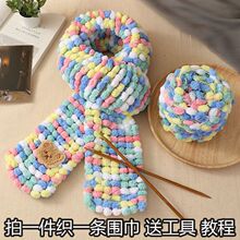 С���Կ������ֹ�����diy���ϰ����򾀇����ֵ�ë���F����Ů����