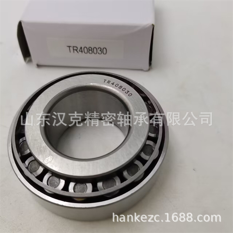 TR408030 (4).jpg