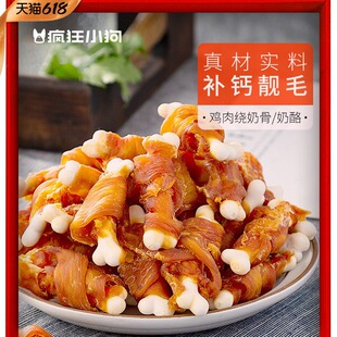 ����С��������ʳĥ�����u���@�̹��u���@����150g��ҧ���X��С��