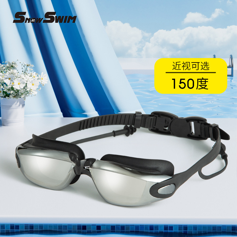 高画質スイミングゴーグル、電気メッキ一体型耳栓、人気防水防曇、度なし近視用スイミングゴーグル、直販|undefined